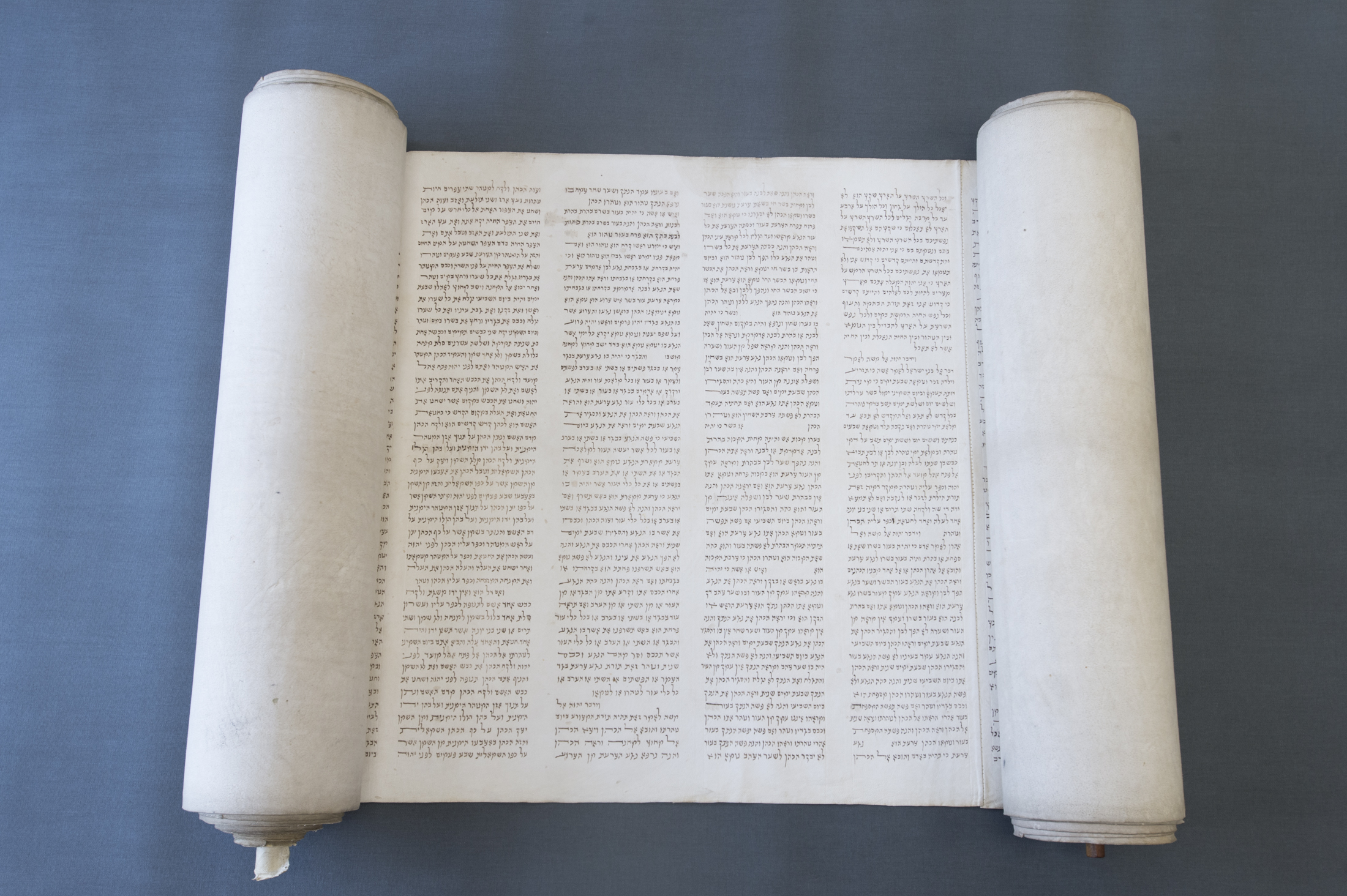 SMU’s Chinese Torah scroll